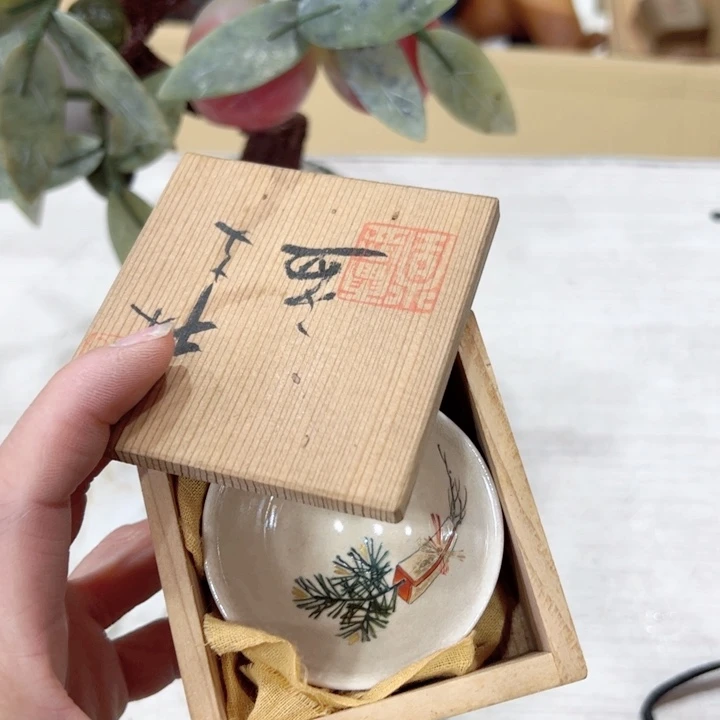 玄*新亿阁中古杂项谨慎参拍啊