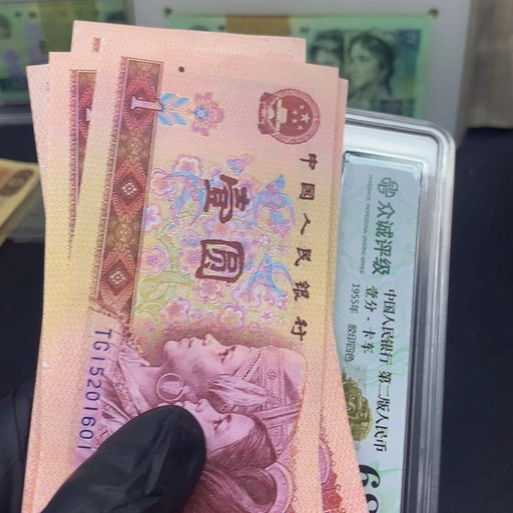 801Tg红金龙10张同走喜欢