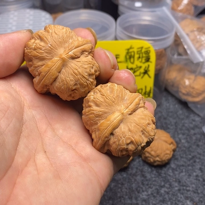 【闪购商品】吊坠文玩核桃43元宝
