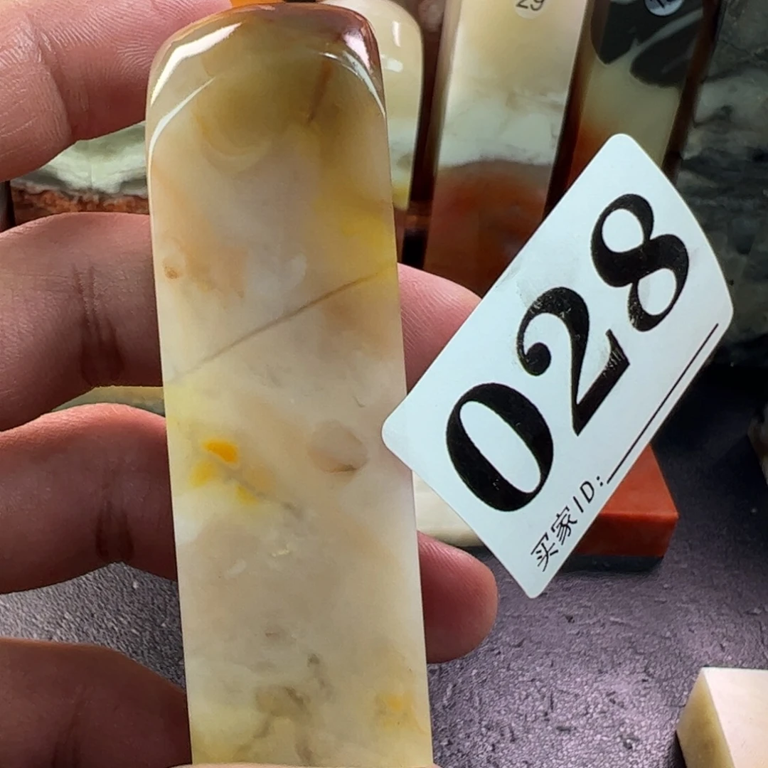 老挝石印石2.2-2.2-7.4