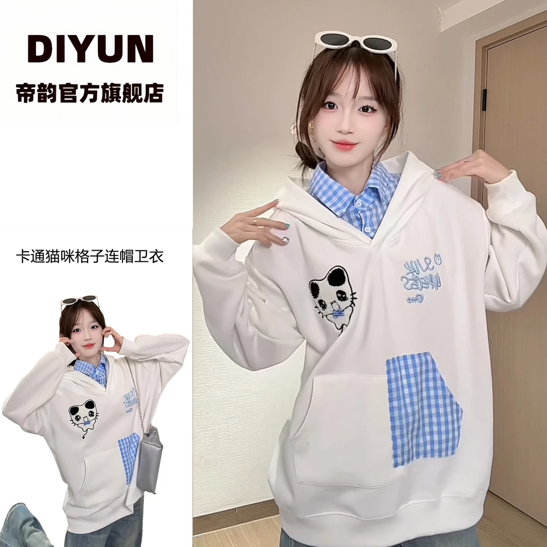 卡通可爱猫咪刺绣格子POLO领假两件连帽卫衣女秋季新款宽松外套