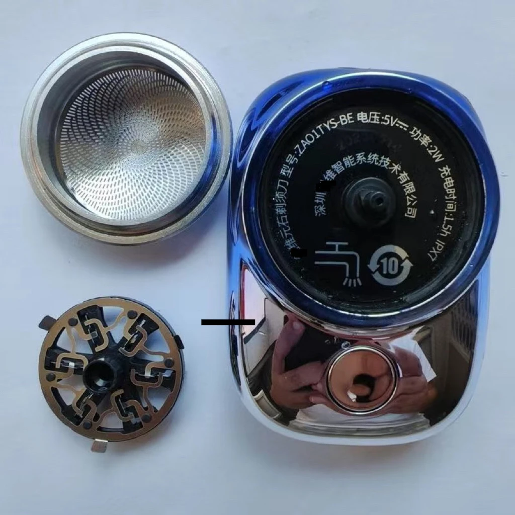 适用于创维元石剃须刀刀头刀网刮胡刀元石刮胡刀片网罩创维配件