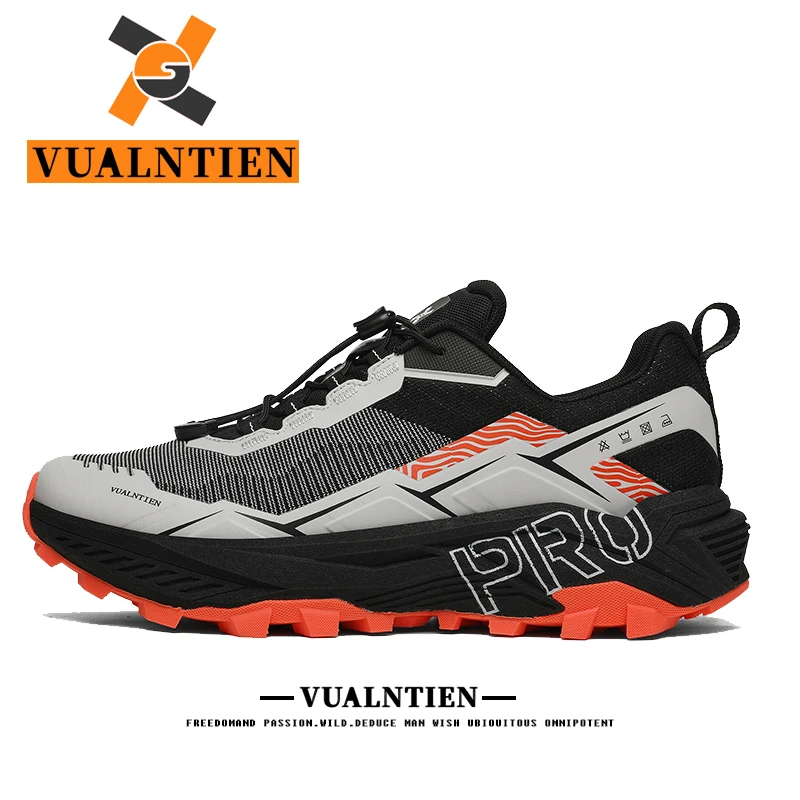 轻质防滑VUALNTIEN户外越野徒步鞋男女款耐磨防滑透气轻便户外