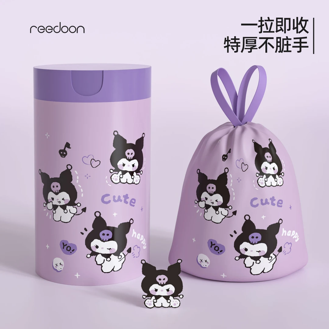 印花免撕抽绳大卷家用加厚手提实惠收纳袋客厅学生清洁收纳用