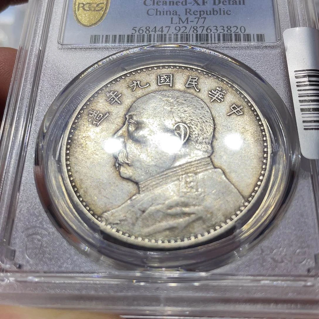 银黄**原6666666666666666666