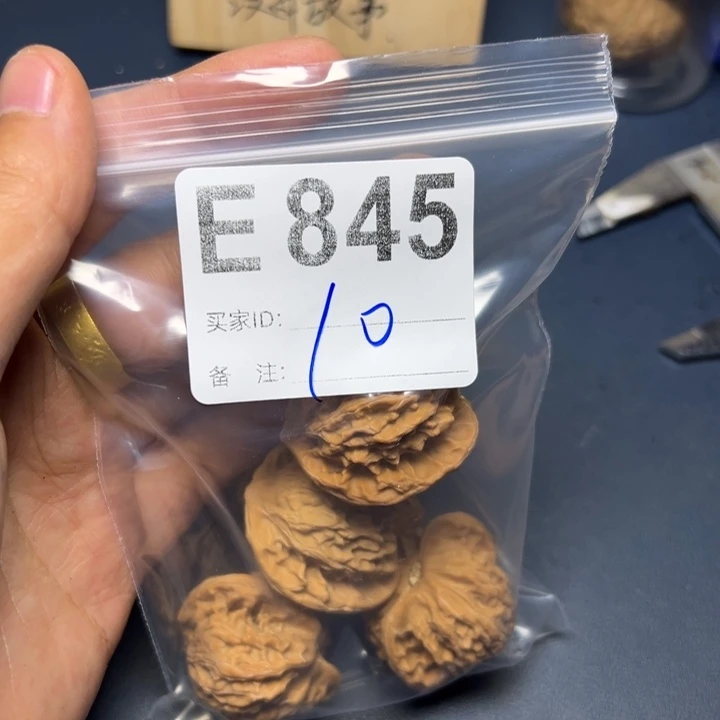 核桃把件哈哈哈哈