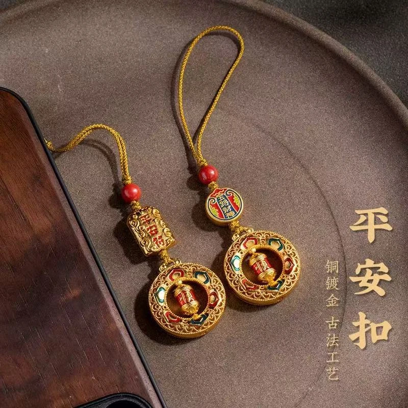 高档时来运转汽车钥匙扣挂件珐琅平安扣吊坠U盘手机链挂饰爆款