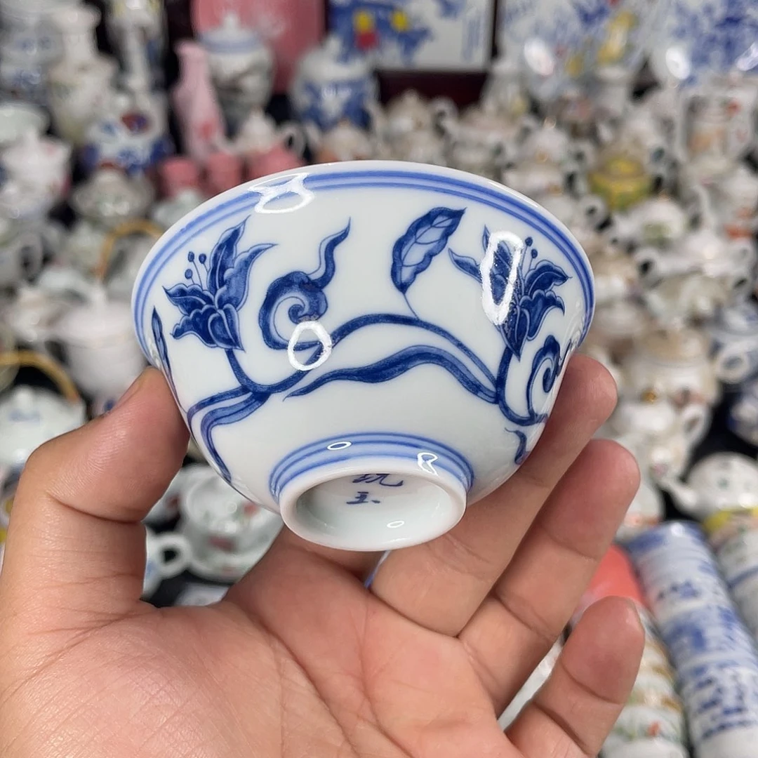 杯景德镇陶瓷艺术品