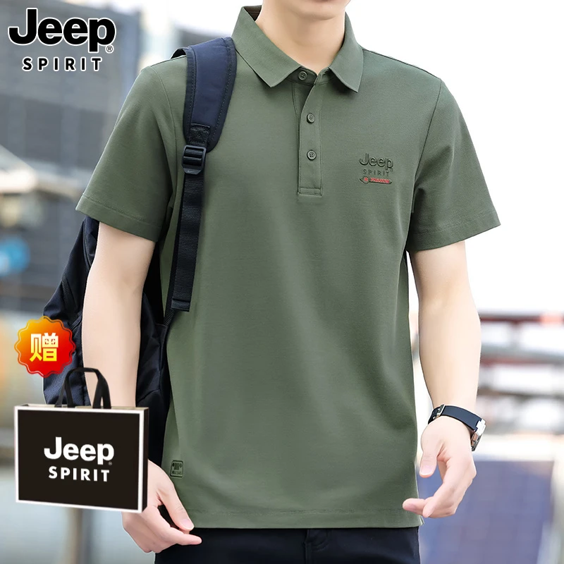 JEEPSPIRIT短袖t恤男夏季新款宽松运动体恤翻领透气休闲polo衫男