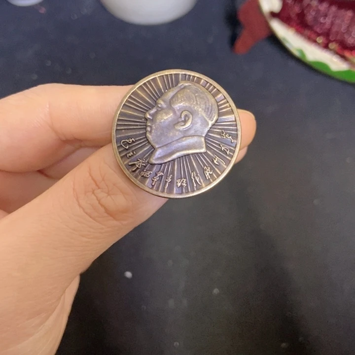 景德镇陶瓷研究所