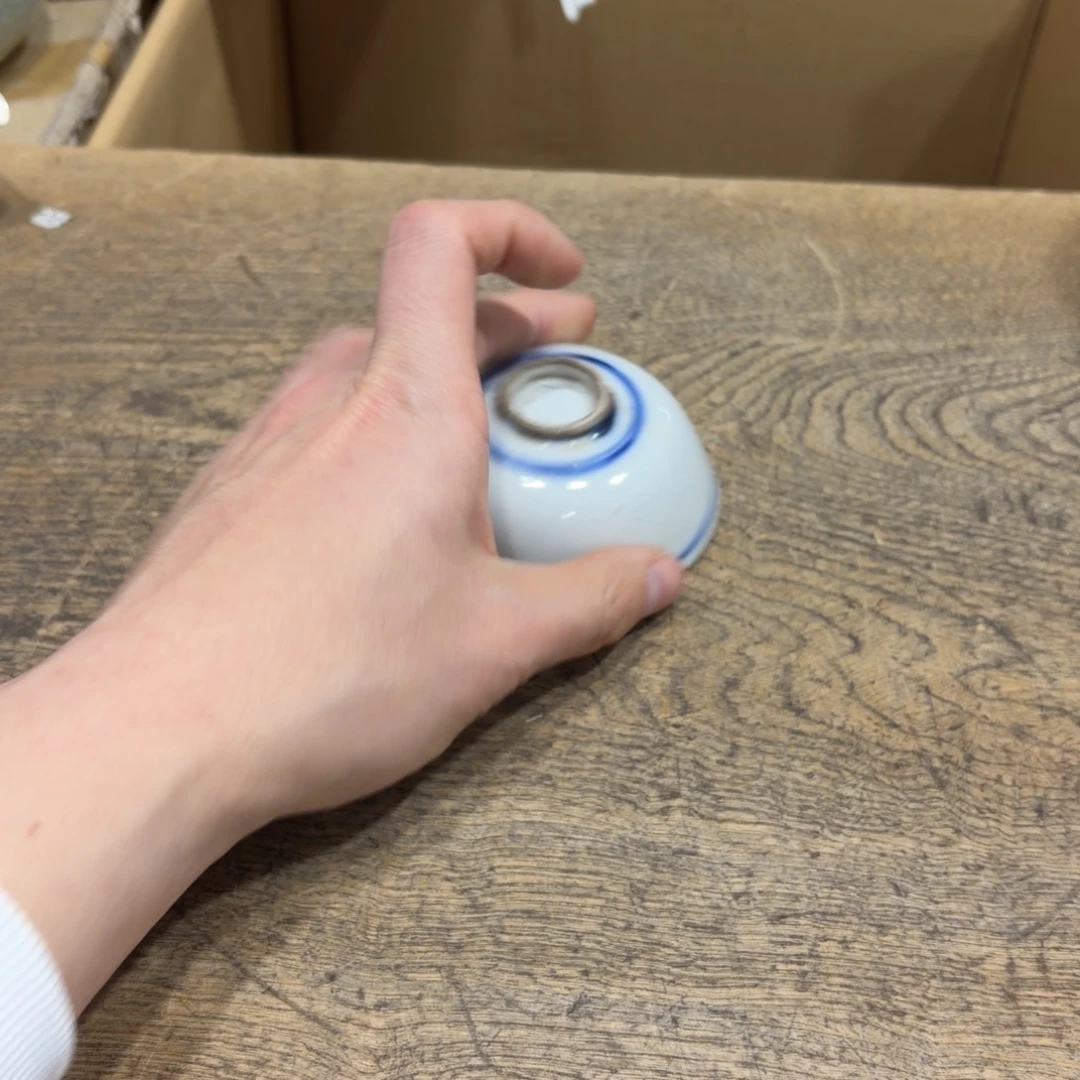 般若中古美术工艺品