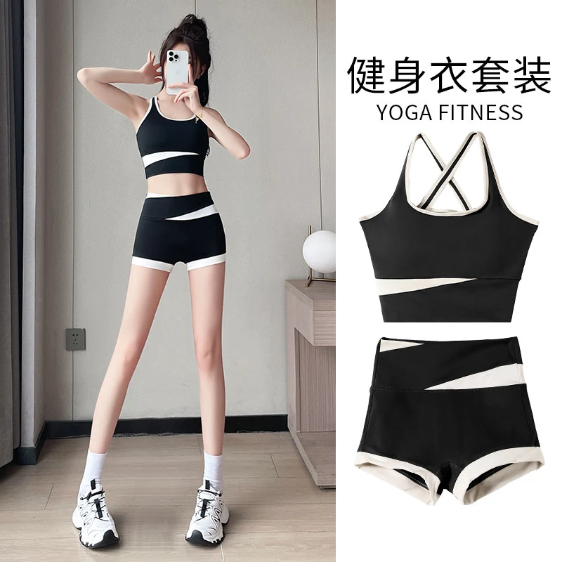 健身房套装女夏季瑜伽服2025新款高级感速干衣运动背心普拉提短裤