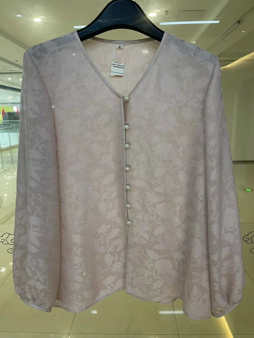 粉色缠枝蝴蝶V领对襟长袖罗衣