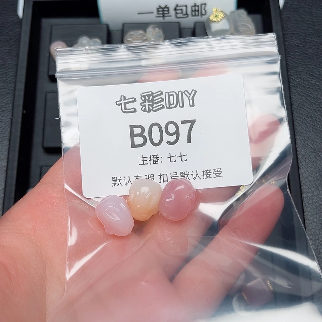 玛瑙/玉髓颈饰合金等*。