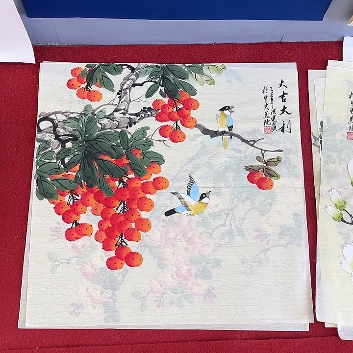 国画一二三四六九四一