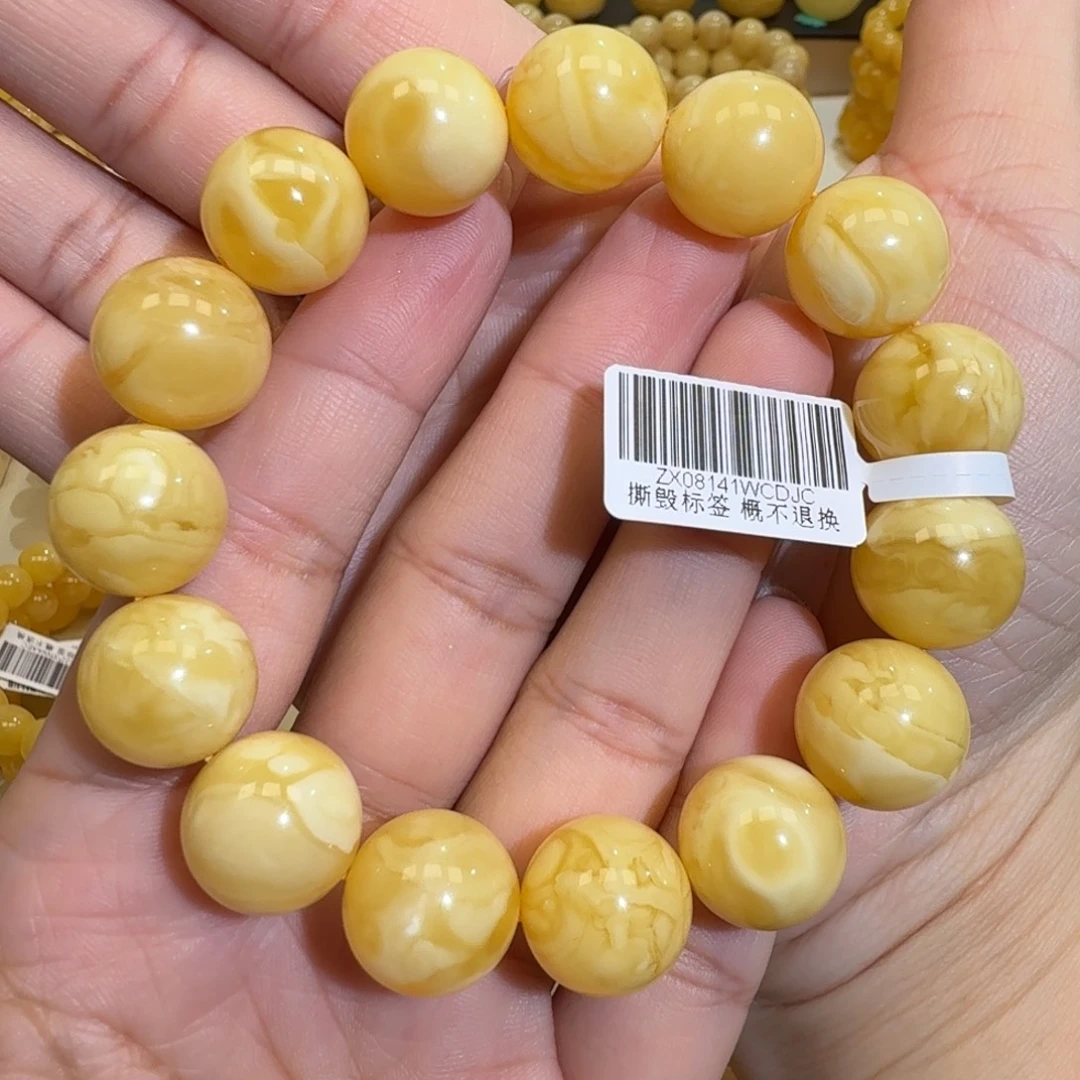 琥珀未镶嵌珠宝奇石15m+妖花蜡圆珠手串29.2