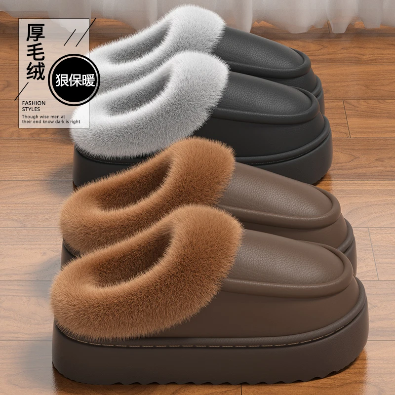 防水棉拖鞋男士秋冬季加绒保暖2025新款室内家居防滑棉拖鞋女外穿