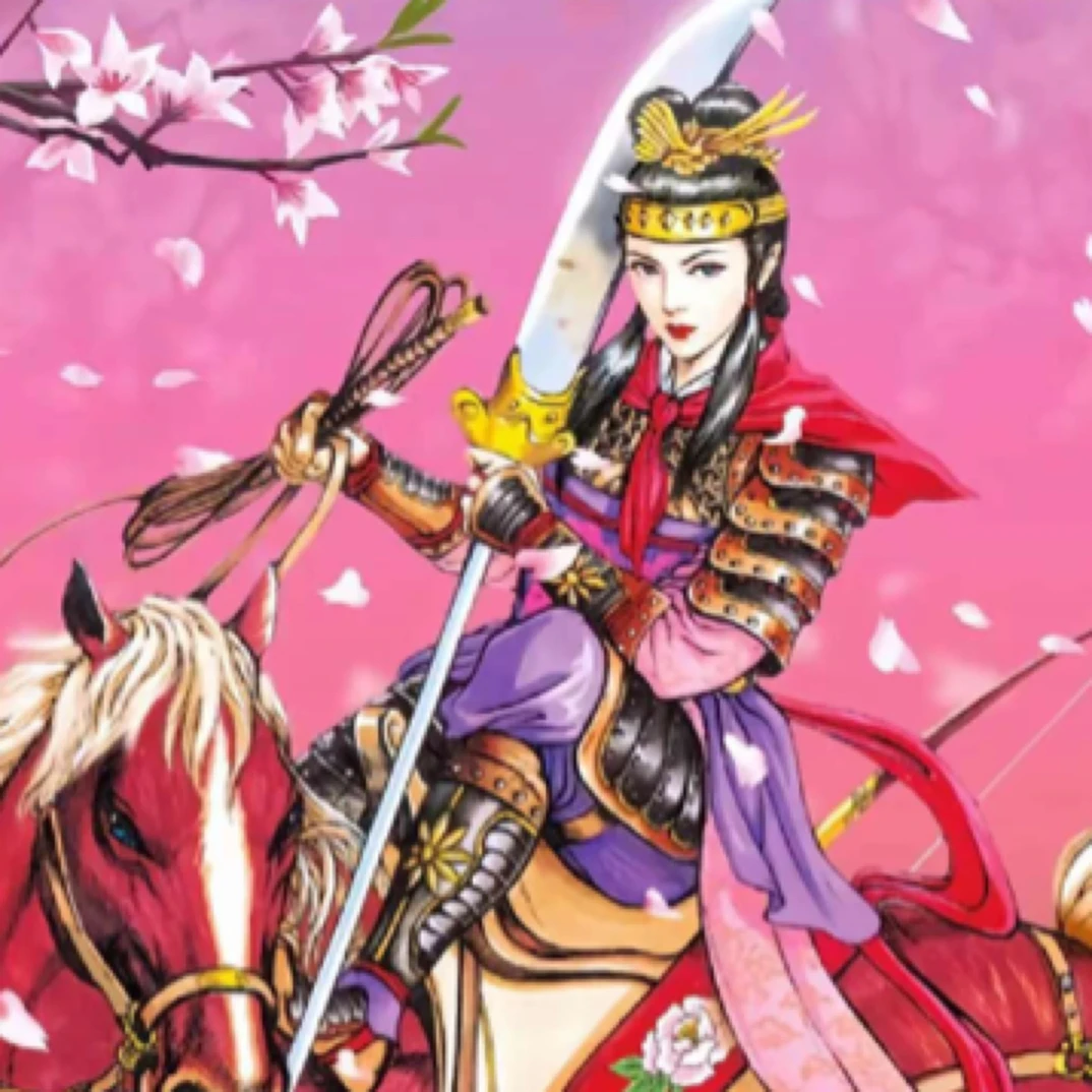 水浒英雄传99版卡（图为参考）055