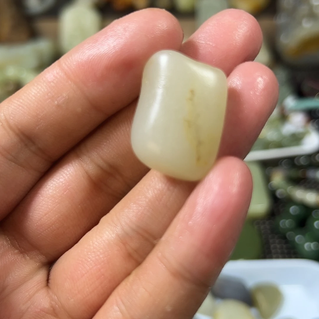 和田玉（青玉）未镶嵌颈饰