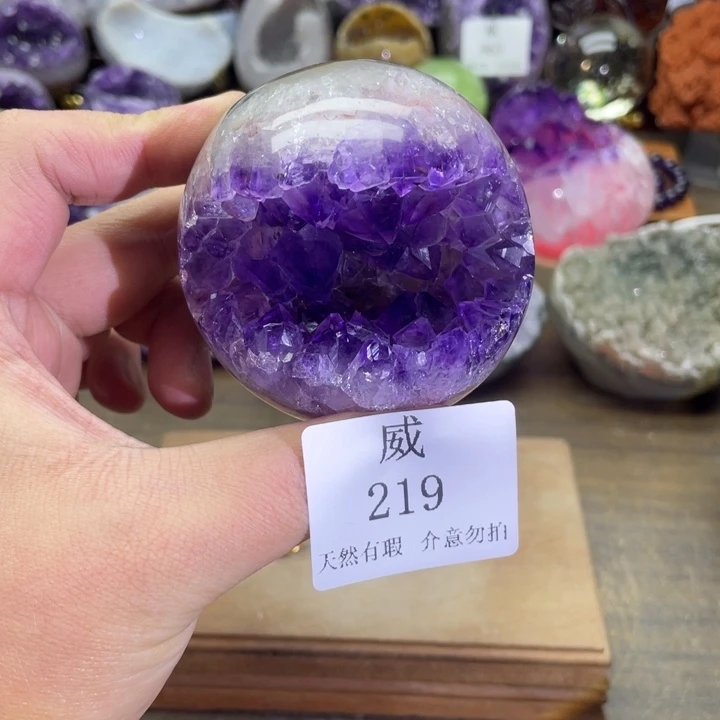 珠宝半成品未镶嵌水晶