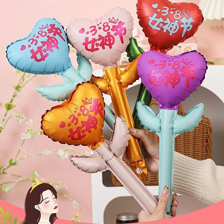 38女神节爱心花朵气球花束幼儿园三八妇女节布置妈妈商场活动装饰