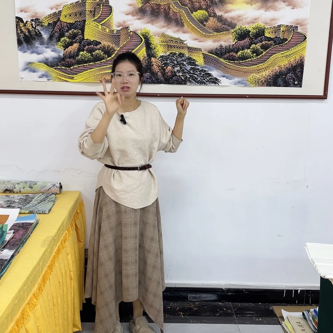 国画展展展重中之重
