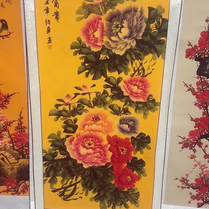 国画国画作品书法作品