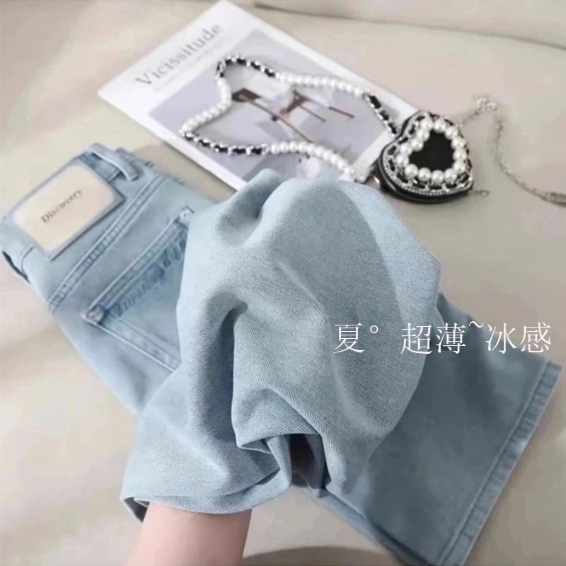 夏季薄款冰凉裤刺绣高腰阔腿牛仔裤女新款宽松显瘦直筒牛仔女裤