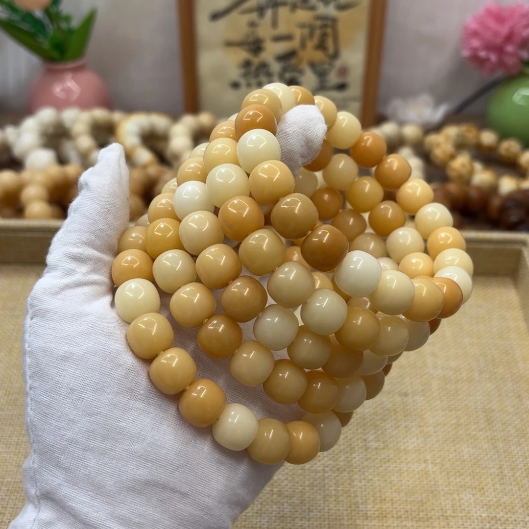 菩提根/象牙果吊坠13干磨橘子糖糖油桶福利一锅816