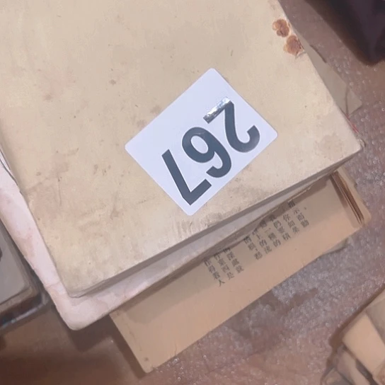 善***缘我也不知道我为什么