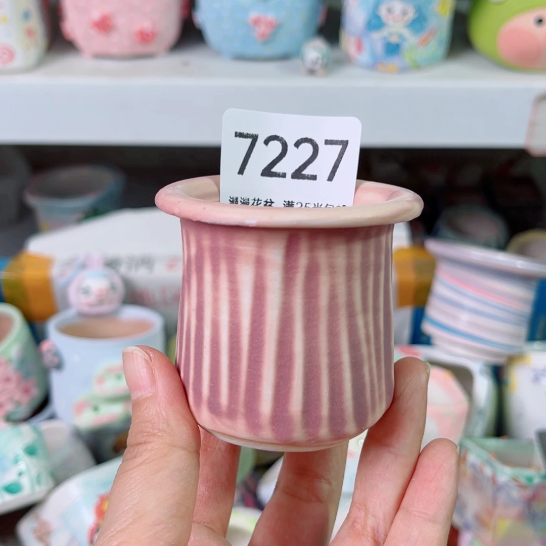 景德镇手工制作7227口 4.5