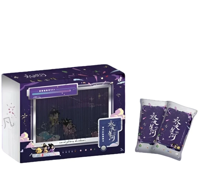 【洛洛点盒】吾流不凡-【永夜星河】主题官方影视收藏卡牌盲盒