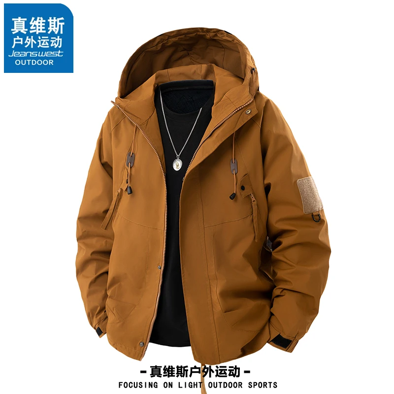 真维斯户外运动男夹克休闲春季宽松连帽工装防风防水夹克情侣外套