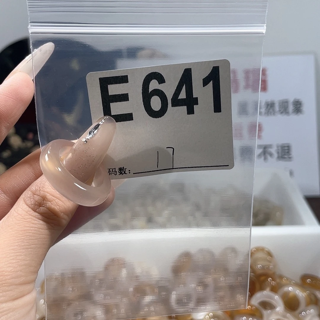 玛瑙/玉髓戒指合金641
