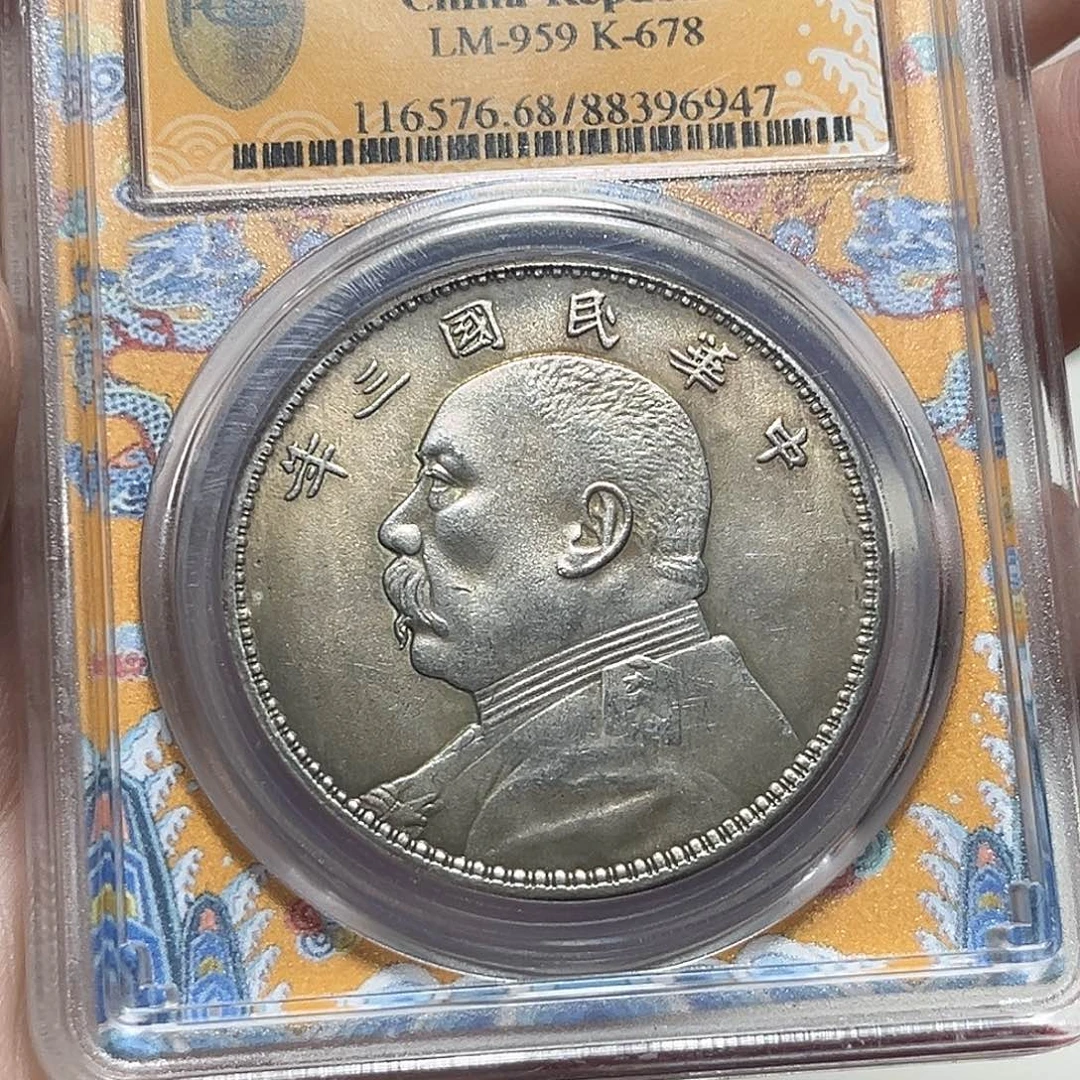 铜拍拍拍专拍链接