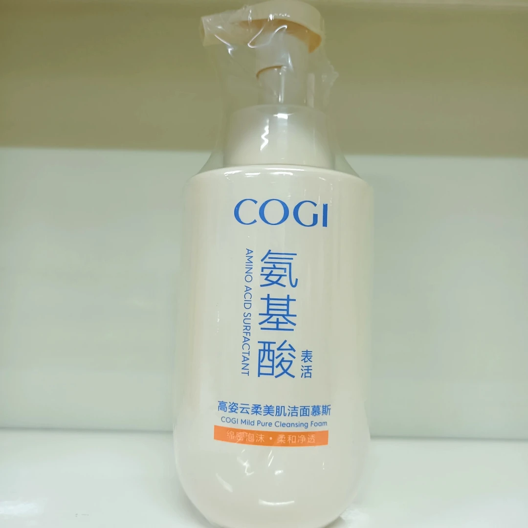 许昌网红超市高姿氨基酸洁面慕斯洗面奶温和不紧绷正品代购