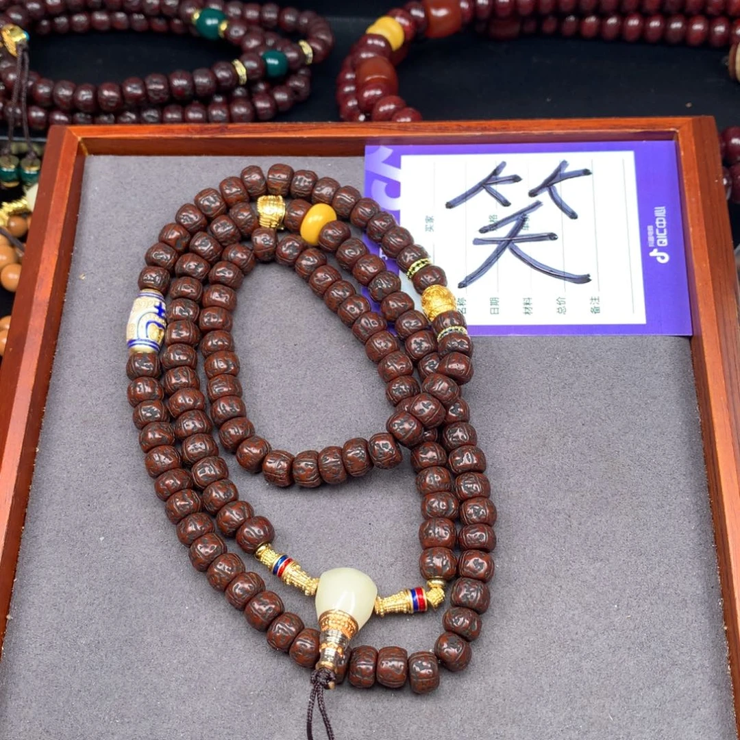 吊坠金刚菩提淡***道