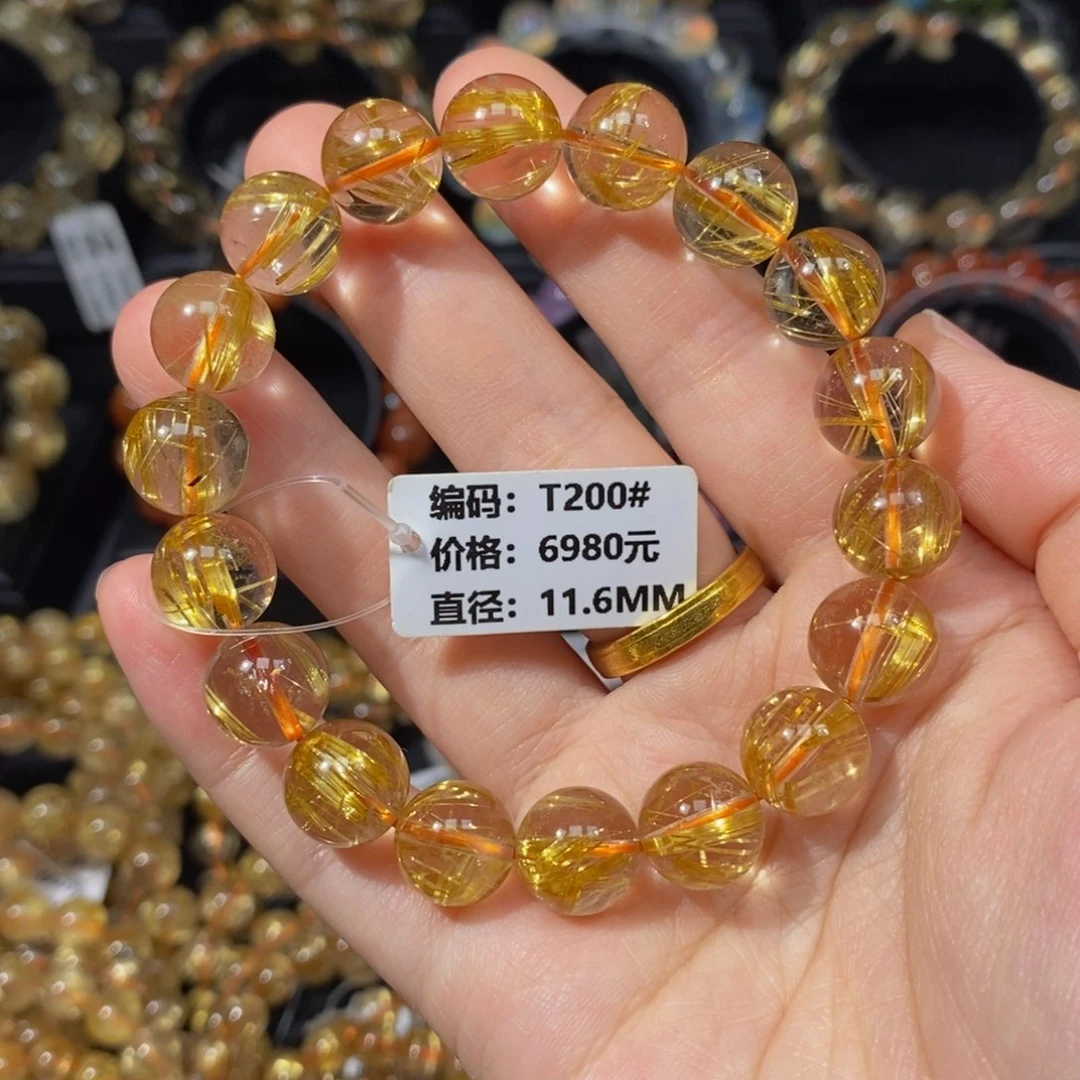 发晶未镶嵌手链T200#11.6mm