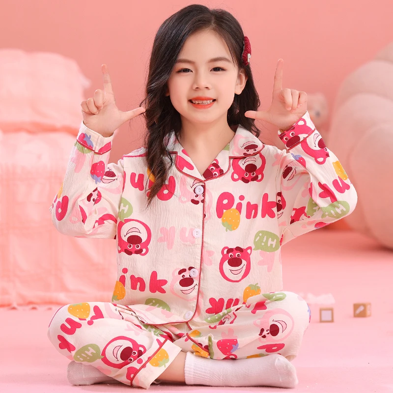 女童睡衣春秋季云朵棉长袖儿童套装卡通女孩中大童宝宝家居服秋款