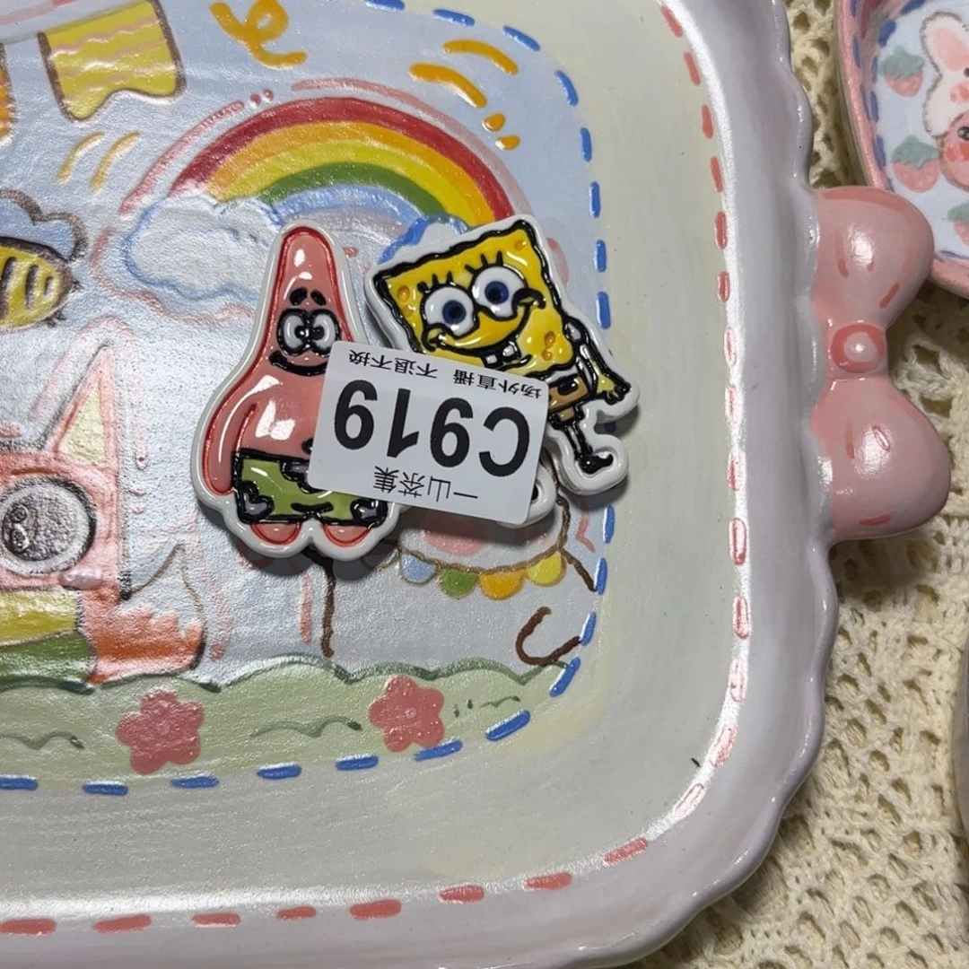 卉*陶瓷陶瓷陶瓷陶瓷陶瓷