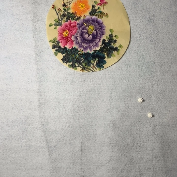 国画国画轩荣字画福利304