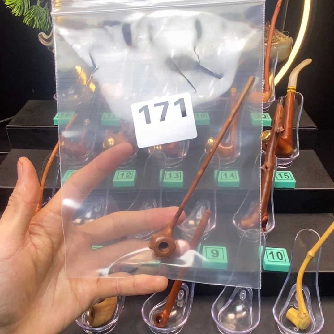 香榧木山****司檬子木烟斗