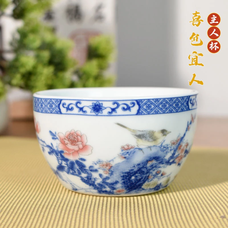 景德镇制【喜色宜人主人杯】陶瓷茶具白瓷仿古泥高温釉下五彩茶杯花