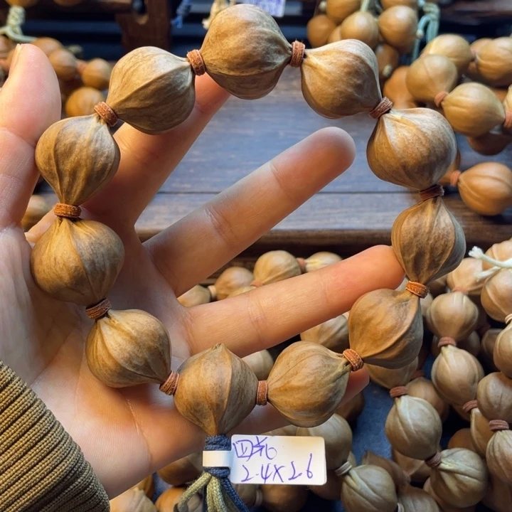 手串/手链橄榄核24*26四花