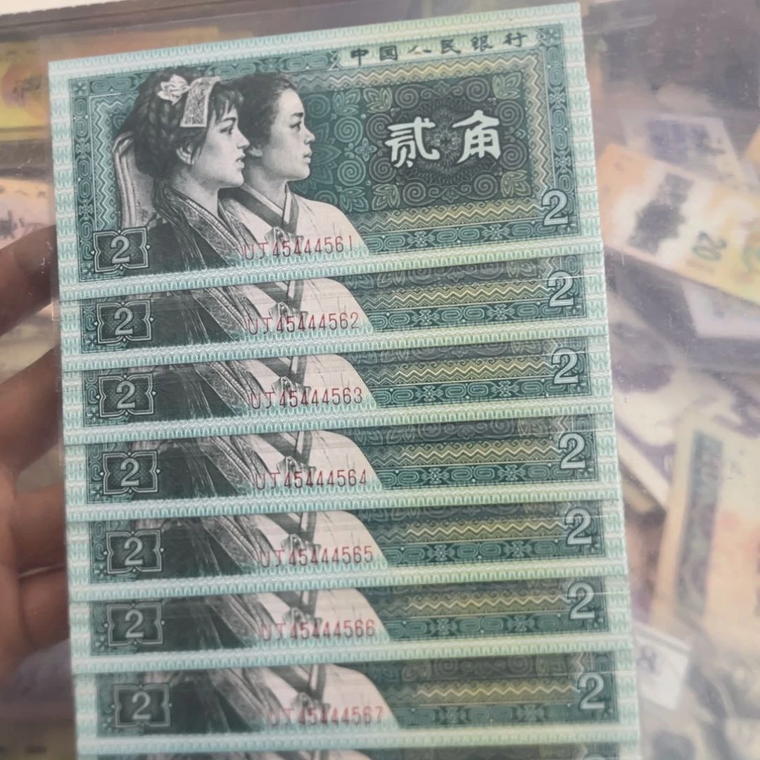 退市钱原图发货8002标十