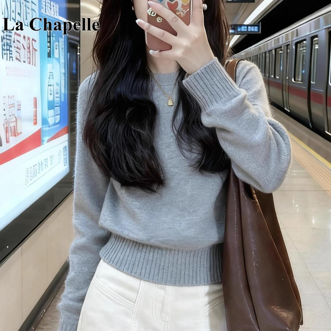 拉夏贝尔慵懒风灰色圆领套头毛衣秋冬新款宽松显瘦百搭针织衫上衣