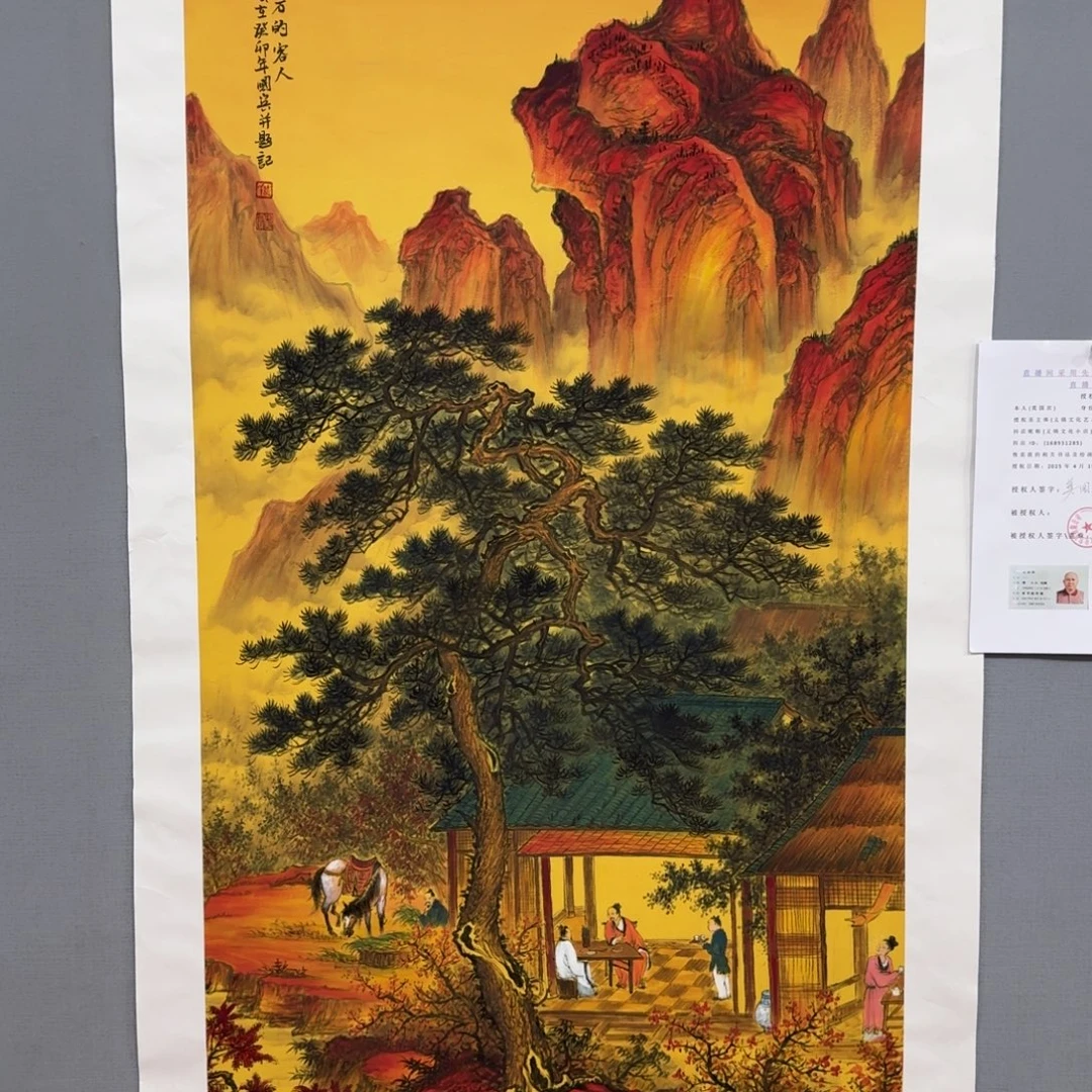 国画莫国宾精品佳作