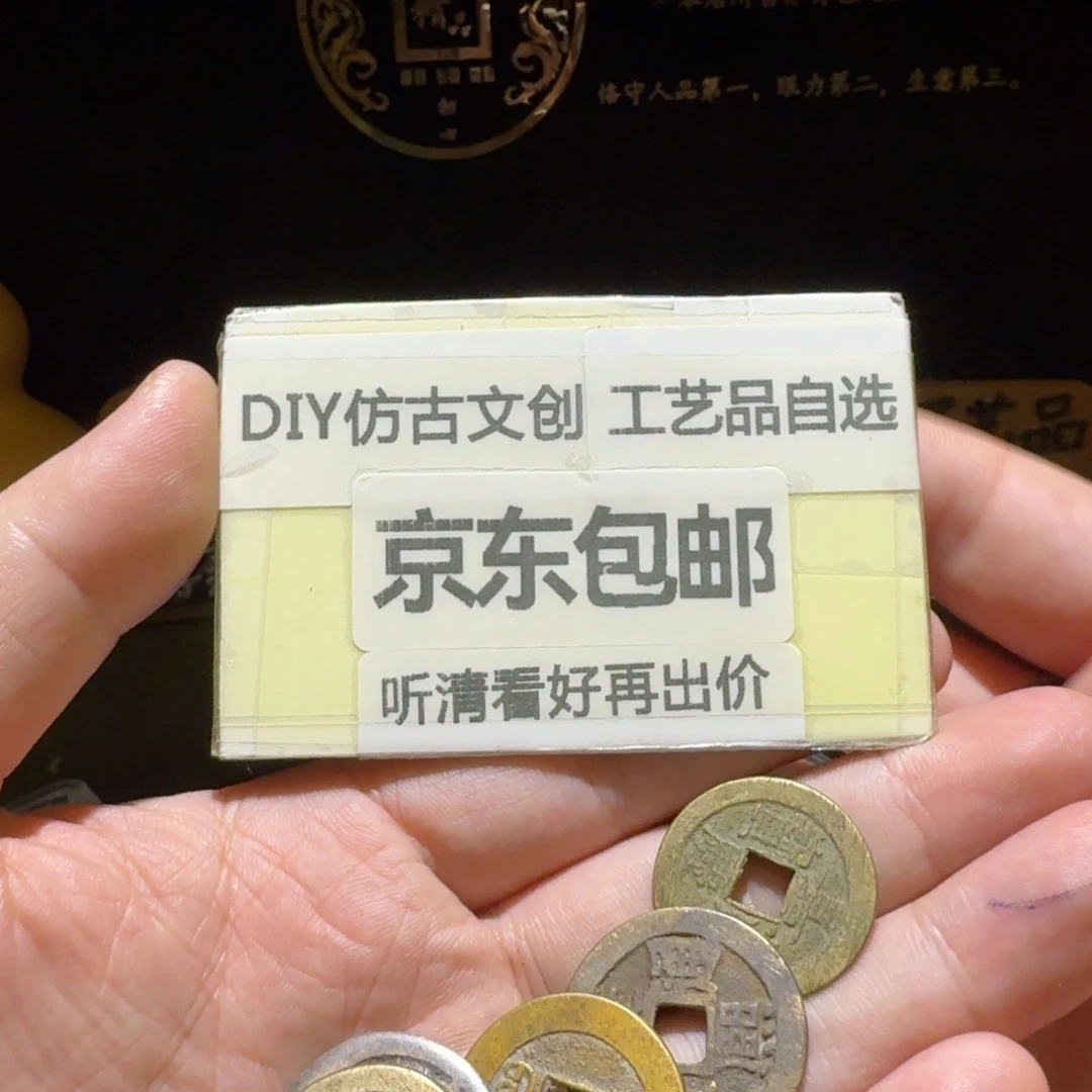 两个盒子的➕五个一起