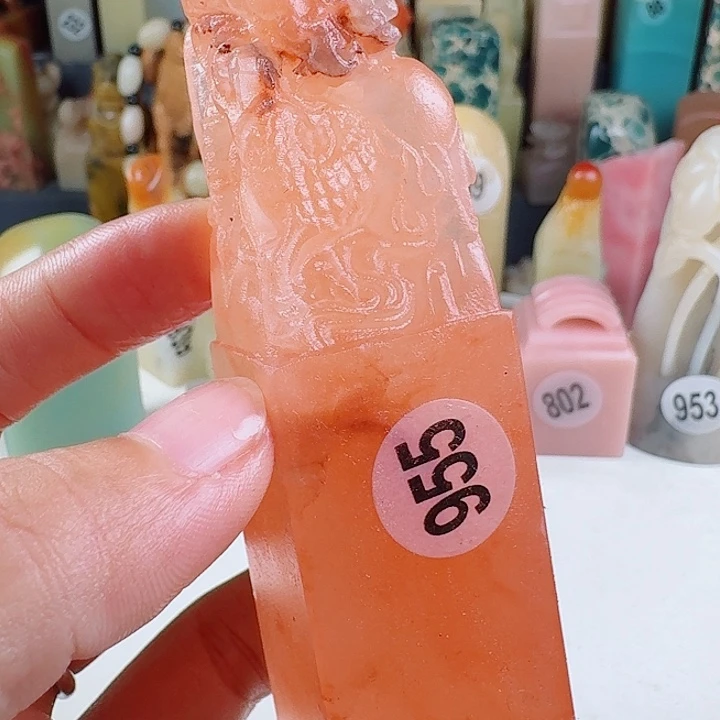 青田石印石印石章料…