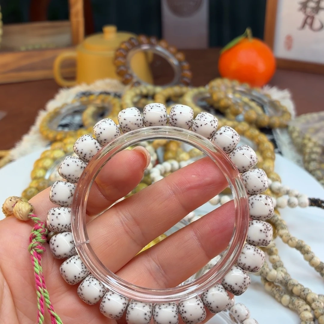 星月菩提吊坠海南星月菩提侧留白小细星